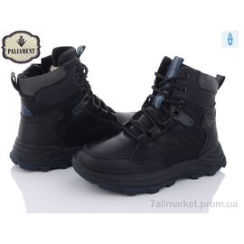 Черевики дитячі зручні Зима C1102-7 (8 пар р.32-37) "PALIAMENT" недорого оптом від прямого постачальника