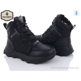 Черевики дитячі зручні Зима C1107 (8 пар р.32-37) "PALIAMENT" недорого оптом від прямого постачальника