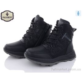 Черевики дитячі зручні Зима C1107-2 (8 пар р.32-37) "PALIAMENT" недорого оптом від прямого постачальника