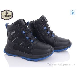 Черевики дитячі зручні Зима C1105-1 (8 пар р.32-37) "PALIAMENT" недорого оптом від прямого постачальника