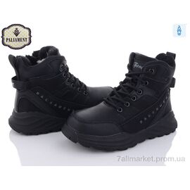 Черевики дитячі зручні Зима C1077 (8 пар р.32-37) "PALIAMENT" недорого оптом від прямого постачальника