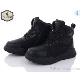 Черевики дитячі зручні Зима C1073 (8 пар р.32-37) "PALIAMENT" недорого оптом від прямого постачальника