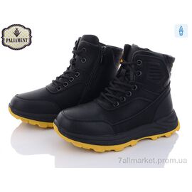 Черевики дитячі зручні Зима C1109-5 (8 пар р.32-37) "PALIAMENT" недорого оптом від прямого постачальника