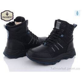 Черевики дитячі зручні Зима C1103-7 (8 пар р.32-37) "PALIAMENT" недорого оптом від прямого постачальника