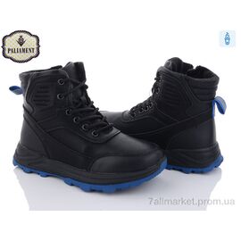 Черевики дитячі зручні Зима D1109-1 (8 пар р.36-41) "PALIAMENT" недорого оптом від прямого постачальника