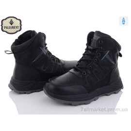 Черевики дитячі зручні Зима D1107-2 (8 пар р.36-41) "PALIAMENT" недорого оптом від прямого постачальника