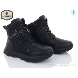Черевики дитячі зручні Зима D1107 (8 пар р.36-41) "PALIAMENT" недорого оптом від прямого постачальника