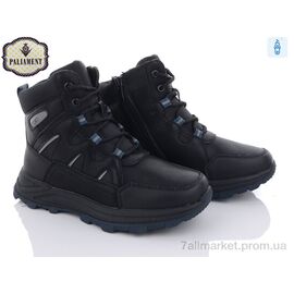 Фотография Ботинки детские удобные зима D1105-7 (8 пар р.36-41) "PALIAMENT" недорого оптом от прямого поставщика