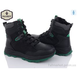 Фотография Ботинки детские удобные зима D1102-6 (8 пар р.36-41) "PALIAMENT" недорого оптом от прямого поставщика