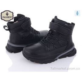 Черевики дитячі зручні Зима C1062 (8 пар р.32-37) "PALIAMENT" недорого оптом від прямого постачальника