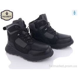 Черевики дитячі зручні Зима C1078-2 (8 пар р.32-37) "PALIAMENT" недорого оптом від прямого постачальника