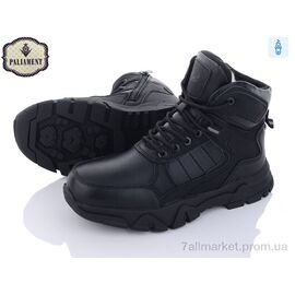 Фотография Ботинки детские удобные зима D15-0 (8 пар р.36-41) "PALIAMENT" недорого оптом от прямого поставщика