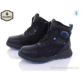 Фотография Ботинки детские удобные зима D1073-1 (8 пар р.36-41) "PALIAMENT" недорого оптом от прямого поставщика