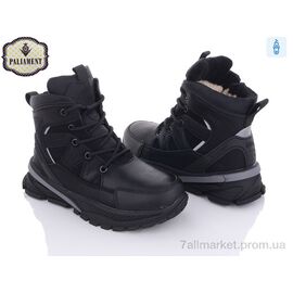 Фотография Ботинки детские удобные зима C1067 (8 пар р.32-37) "PALIAMENT" недорого оптом от прямого поставщика