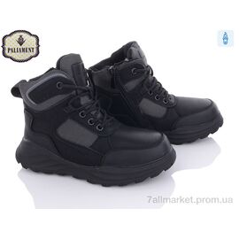 Черевики дитячі зручні Зима C1078 (8 пар р.32-37) "PALIAMENT" недорого оптом від прямого постачальника