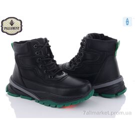 Фотография Ботинки детские удобные зима C1066-6 (8 пар р.32-37) "PALIAMENT" недорого оптом от прямого поставщика