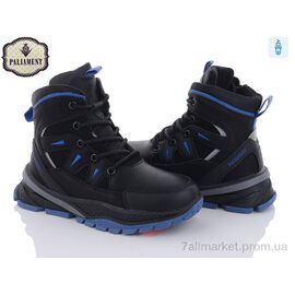 Фотография Ботинки детские удобные зима C1067-1 (8 пар р.32-37) "PALIAMENT" недорого оптом от прямого поставщика