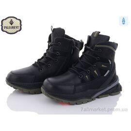 Фотография Ботинки детские удобные зима C1067-3 (8 пар р.32-37) "PALIAMENT" недорого оптом от прямого поставщика