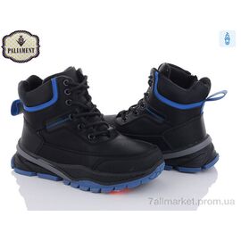 Фотография Ботинки детские удобные зима C1069-1 (8 пар р.32-37) "PALIAMENT" недорого оптом от прямого поставщика