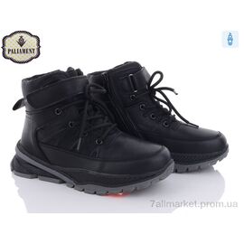 Фотография Ботинки детские удобные зима D1062-2 (8 пар р.36-41) "PALIAMENT" недорого оптом от прямого поставщика