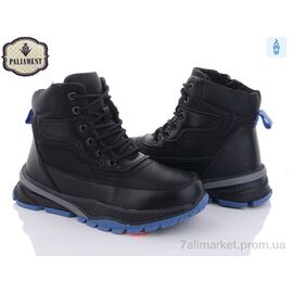 Фотография Ботинки детские удобные зима D1066-1 (8 пар р.36-41) "PALIAMENT" недорого оптом от прямого поставщика
