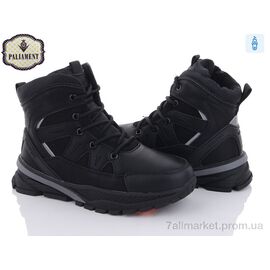 Черевики дитячі зручні Зима D1067 (8 пар р.36-41) "PALIAMENT" недорого оптом від прямого постачальника