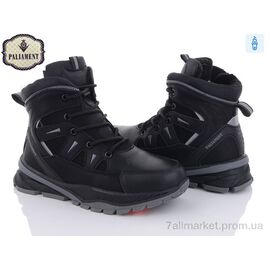 Черевики дитячі зручні Зима D1067-2 (8 пар р.36-41) "PALIAMENT" недорого оптом від прямого постачальника
