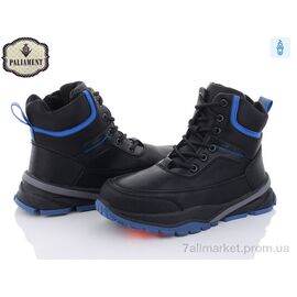 Черевики дитячі зручні Зима D1069-1 (8 пар р.36-41) "PALIAMENT" недорого оптом від прямого постачальника
