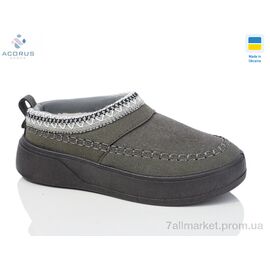 Уггі жіночі утеплені Зима 1801 сірий (6 пар р.37-41) "Acorus" недорого оптом від прямого постачальника