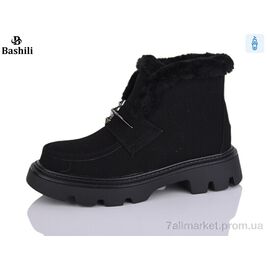 Черевики жіночі стильні Зима F237-10 (6 пар р.36-40) "Башили" недорого оптом від прямого постачальника