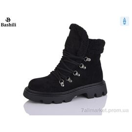 Черевики жіночі стильні Зима F237-7 (6 пар р.36-40) "Башили" недорого оптом від прямого постачальника