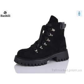 Черевики жіночі стильні Зима F236-6 (6 пар р.36-40) "Башили" недорого оптом від прямого постачальника