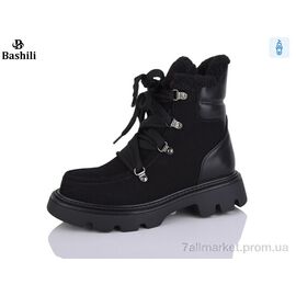 Черевики жіночі стильні Зима F237-5 (6 пар р.36-40) "Башили" недорого оптом від прямого постачальника