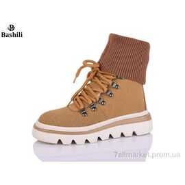 Черевики жіночі стильні Зима W253-2 (6 пар р.35-40) "Башили" недорого оптом від прямого постачальника