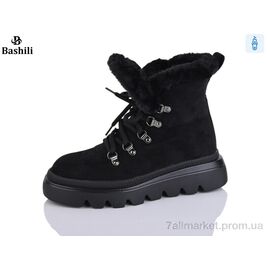 Черевики жіночі стильні Зима E253-20 (6 пар р.35-40) "Башили" недорого оптом від прямого постачальника
