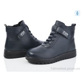 Фотография Ботинки женские стильные зима 51-13 (8 пар р.37-42) "Nayasitun" недорого оптом от прямого поставщика