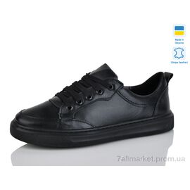 Кросівки жіночі модні Весна/осінь 227-1 (6 пар р.36-40) "Mermaid" недорого оптом від прямого постачальника