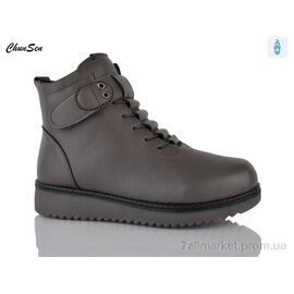 Фотография Ботинки женские стильные зима 7758-2 (8 пар р.36-41) "Chunsen" недорого оптом от прямого поставщика