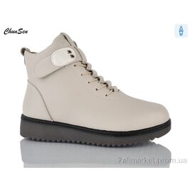 Фотография Ботинки женские стильные зима 7758 beige (8 пар р.36-41) "Chunsen" недорого оптом от прямого поставщика