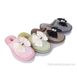 Тапки жіночі для будинку Весна/осінь L1837 mix (12 пар р.36-41) "Elmob" недорого оптом від прямого постачальника
