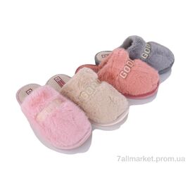 Тапки жіночі для будинку Весна/осінь L1838 mix (12 пар р.36-41) "Elmob" недорого оптом від прямого постачальника