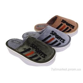 Тапки жіночі для будинку Весна/осінь L1847 mix (12 пар р.36-41) "Elmob" недорого оптом від прямого постачальника