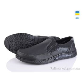 Туфлі чоловічі стильні Весна/осінь КЛ12 чор-сірий (8 пар р.40-45) "Paolla" недорого оптом від прямого постачальника