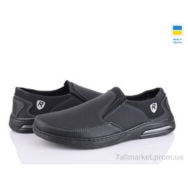 Туфлі чоловічі стильні Весна/осінь КЛ15 чорний (8 пар р.40-45) "Paolla" недорого оптом від прямого постачальника