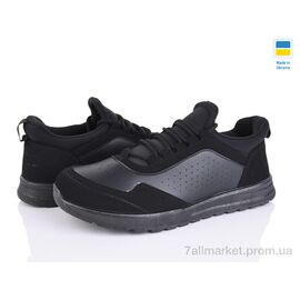 Кросівки чоловічі модні Весна/осінь 4241 чорний (6 пар р.41-45) "Paolla" недорого оптом від прямого постачальника