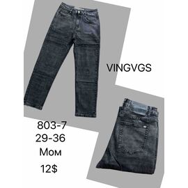 Фотография Джинсы мужские 803-7 blue р.29-36 "God Baron" недорого оптом от прямого поставщика