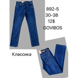 Джинси чоловічі 892-5 blue р.30-38 "God Baron" недорого оптом від прямого постачальника