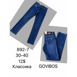 Джинси чоловічі 892-7 blue р.30-40 "God Baron" недорого оптом від прямого постачальника