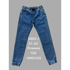 Джинси чоловічі 5865-1 blue р.27-34 "God Baron" недорого оптом від прямого постачальника