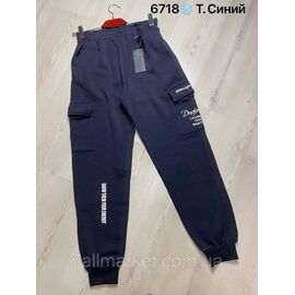 Спортивні штани чоловічі на флісі/манжет розміри M-3XL (3 кв) "NICOLAS" недорого від прямого постачальника